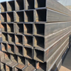 Mild Steel Square Tube