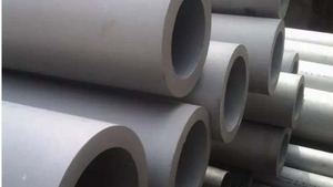 thick walled steel pipe.jpg