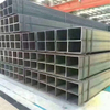 Mild Steel Rectangular Tube