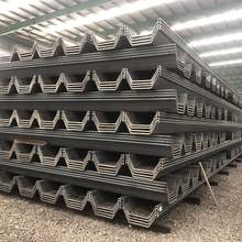 Steel Sheet Pile